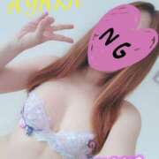 ヒメ日記 2025/05/17 15:56 投稿 あやか 那須塩原美少女図鑑