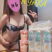 ヒメ日記 2025/06/14 19:16 投稿 あやか 那須塩原美少女図鑑