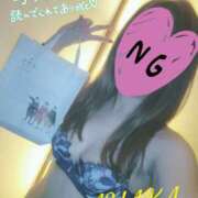 ヒメ日記 2025/07/03 23:16 投稿 あやか 那須塩原美少女図鑑