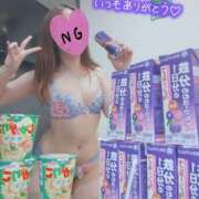 ヒメ日記 2025/07/27 18:46 投稿 あやか 那須塩原美少女図鑑