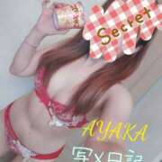 ヒメ日記 2025/08/07 18:46 投稿 あやか 那須塩原美少女図鑑