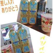 ヒメ日記 2025/08/19 21:46 投稿 あやか 那須塩原美少女図鑑