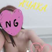 ヒメ日記 2025/08/20 14:56 投稿 あやか 那須塩原美少女図鑑