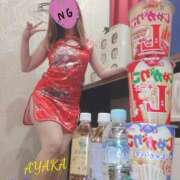 ヒメ日記 2025/08/24 20:06 投稿 あやか 那須塩原美少女図鑑