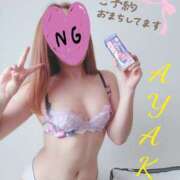 ヒメ日記 2025/08/27 15:56 投稿 あやか 那須塩原美少女図鑑