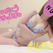 ヒメ日記 2025/08/29 01:06 投稿 あやか 那須塩原美少女図鑑