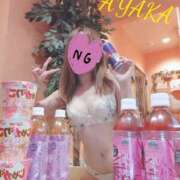 ヒメ日記 2025/08/31 18:16 投稿 あやか 那須塩原美少女図鑑