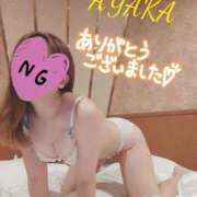 ヒメ日記 2025/09/12 23:56 投稿 あやか 那須塩原美少女図鑑