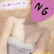 ヒメ日記 2025/09/13 01:46 投稿 あやか 那須塩原美少女図鑑