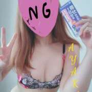 ヒメ日記 2025/09/18 15:23 投稿 あやか 那須塩原美少女図鑑