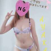 ヒメ日記 2025/10/08 15:46 投稿 あやか 那須塩原美少女図鑑