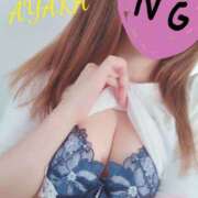 ヒメ日記 2025/10/12 15:46 投稿 あやか 那須塩原美少女図鑑