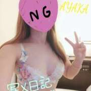 ヒメ日記 2025/10/18 18:46 投稿 あやか 那須塩原美少女図鑑