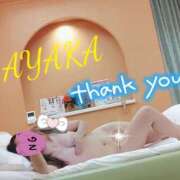 ヒメ日記 2025/11/11 20:55 投稿 あやか 那須塩原美少女図鑑