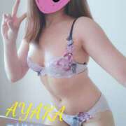 あやか おはよう 那須塩原美少女図鑑