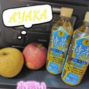 ヒメ日記 2025/12/25 14:25 投稿 あやか 那須塩原美少女図鑑