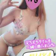 ヒメ日記 2025/12/26 15:45 投稿 あやか 那須塩原美少女図鑑