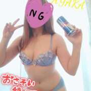 ヒメ日記 2025/12/27 15:45 投稿 あやか 那須塩原美少女図鑑