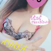 ヒメ日記 2025/12/29 15:45 投稿 あやか 那須塩原美少女図鑑