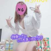 ヒメ日記 2025/12/31 01:55 投稿 あやか 那須塩原美少女図鑑