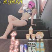 ヒメ日記 2025/12/31 13:45 投稿 あやか 那須塩原美少女図鑑