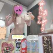 ヒメ日記 2026/01/05 20:45 投稿 あやか 那須塩原美少女図鑑