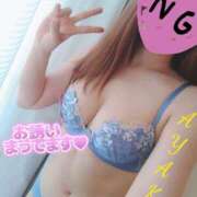 ヒメ日記 2026/01/21 15:45 投稿 あやか 那須塩原美少女図鑑