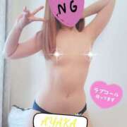 ヒメ日記 2026/01/22 15:45 投稿 あやか 那須塩原美少女図鑑