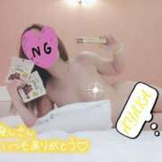 ヒメ日記 2026/01/25 20:15 投稿 あやか 那須塩原美少女図鑑