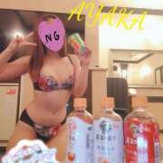 ヒメ日記 2026/01/26 01:05 投稿 あやか 那須塩原美少女図鑑