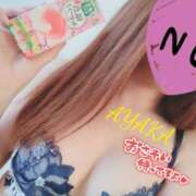 ヒメ日記 2026/02/19 15:45 投稿 あやか 那須塩原美少女図鑑