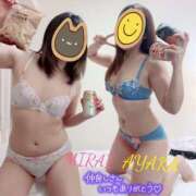 ヒメ日記 2026/02/25 00:15 投稿 あやか 那須塩原美少女図鑑