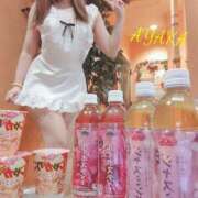 ヒメ日記 2026/03/01 22:55 投稿 あやか 那須塩原美少女図鑑