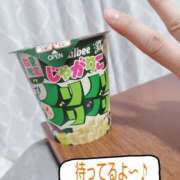 ヒメ日記 2026/03/07 19:45 投稿 あやか 那須塩原美少女図鑑