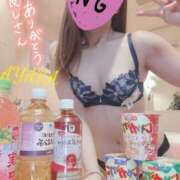 ヒメ日記 2026/03/19 00:05 投稿 あやか 那須塩原美少女図鑑