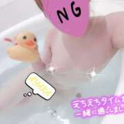 ヒメ日記 2026/04/23 15:45 投稿 あやか 那須塩原美少女図鑑