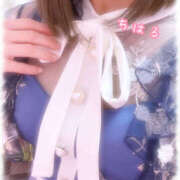 ヒメ日記 2025/06/09 08:13 投稿 西原 千春☆いろいろ膨らむゆるふわ親密感 MARVELOUS