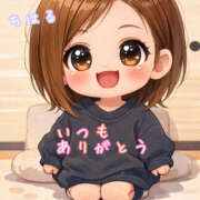 ヒメ日記 2026/03/05 11:44 投稿 西原 千春☆いろいろ膨らむゆるふわ親密感 MARVELOUS