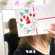 ヒメ日記 2026/06/13 10:01 投稿 西原 千春☆いろいろ膨らむゆるふわ親密感 MARVELOUS