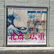 成瀬 美月☆教科書的美人 とある一日① MARVELOUS