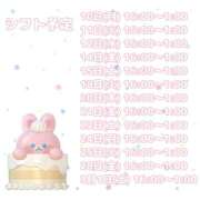 ヒメ日記 2025/02/10 16:02 投稿 あめ【FG系列】 フィーリングin厚木【FG系列】