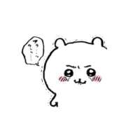 ヒメ日記 2025/03/17 14:46 投稿 あめ【FG系列】 フィーリングin厚木【FG系列】