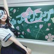 ヒメ日記 2025/12/31 16:00 投稿 あめ【FG系列】 フィーリングin厚木【FG系列】