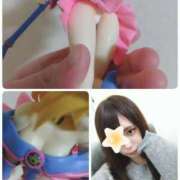 ヒメ日記 2026/03/14 19:02 投稿 あめ【FG系列】 フィーリングin厚木【FG系列】