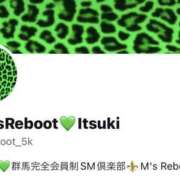 白鷹一妃女王 本日出勤！ 完全会員制SM倶楽部M′s Reboot（エムズリブート）