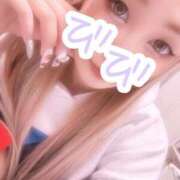 ヒメ日記 2025/03/17 14:29 投稿 びび Candy×Candy （キャンディ×キャンディ）