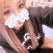 ヒメ日記 2025/04/12 15:49 投稿 びび Candy×Candy （キャンディ×キャンディ）