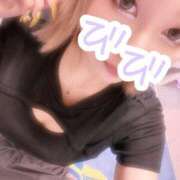 ヒメ日記 2025/06/02 15:46 投稿 びび Candy×Candy （キャンディ×キャンディ）