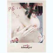 ヒメ日記 2025/05/08 18:12 投稿 まほ 神田エマニエル