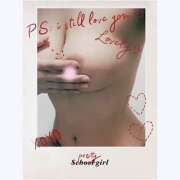 ヒメ日記 2025/05/20 18:16 投稿 まほ 神田エマニエル